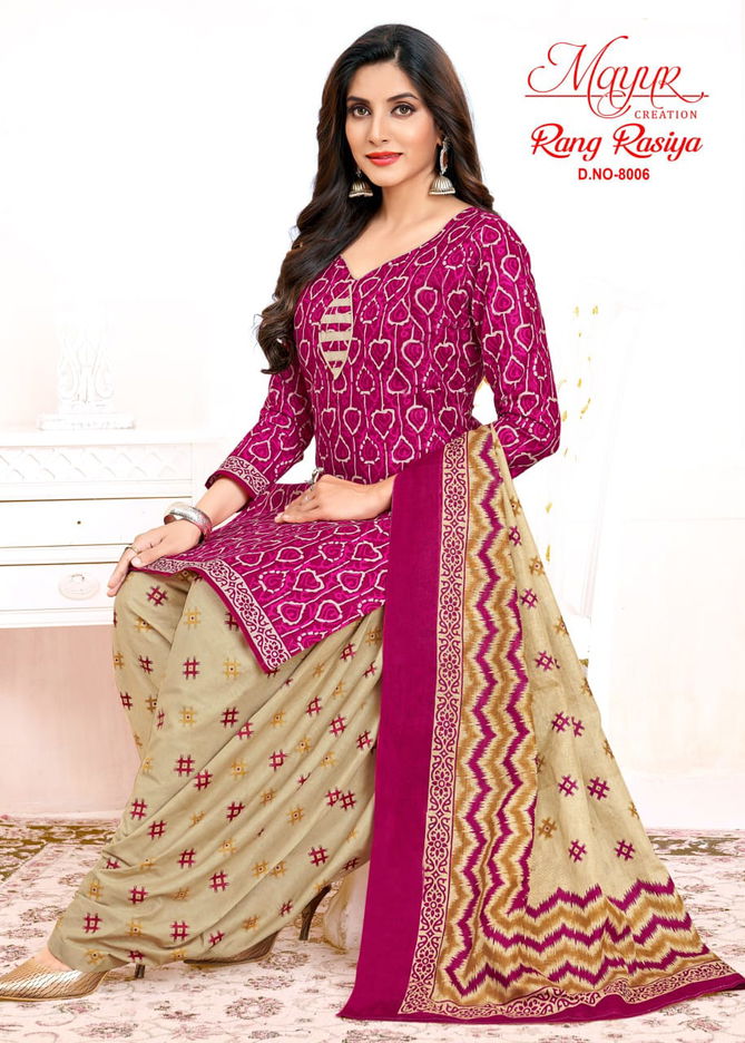 Rang Rasiya Vol 8 By Mayur Printed Cotton Printed Dress Material Wholesalers In Delhi
